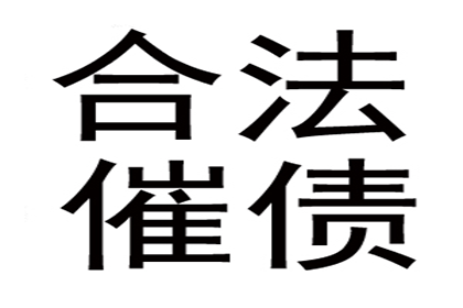 信用卡账单日可否修改？